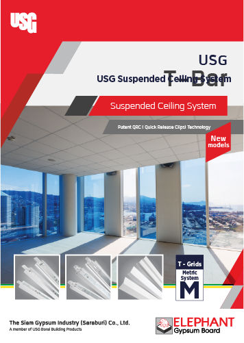 USG T-Bar Metric System_2020